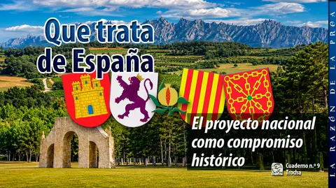 2026-07-23-Argumentos-1w