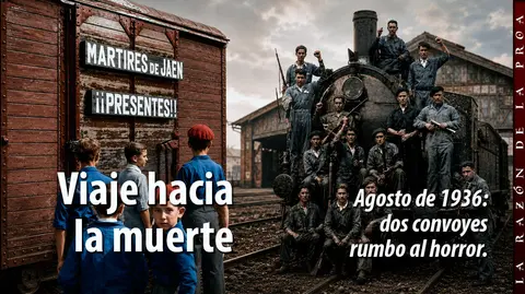 2026-08-12-Memoria-1w