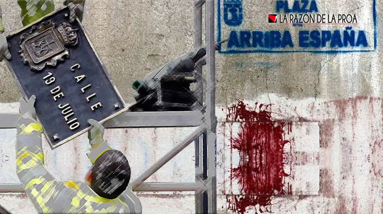 2021-05-05-don-mendo-1w