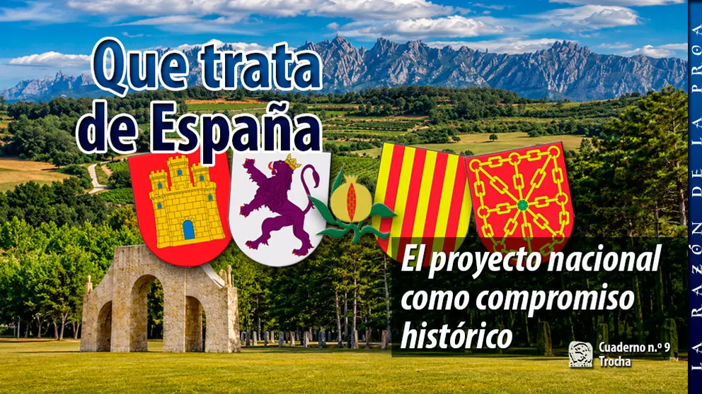 2026-07-23-Argumentos-1w