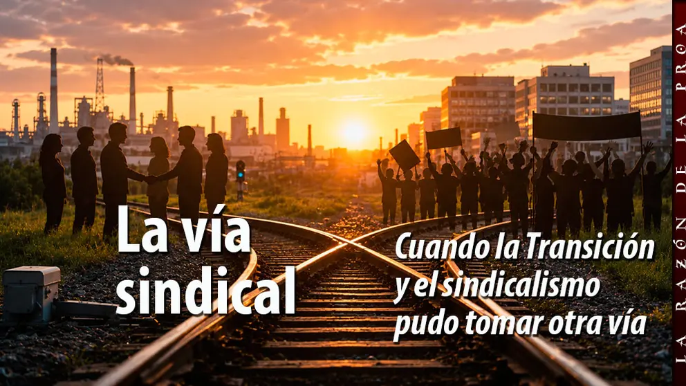2026-08-17-Argumentos-1w