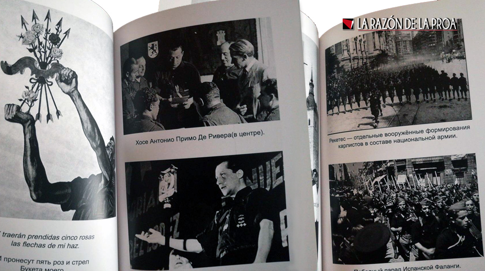 2020-06-03-jose-antonio-rusia-4x